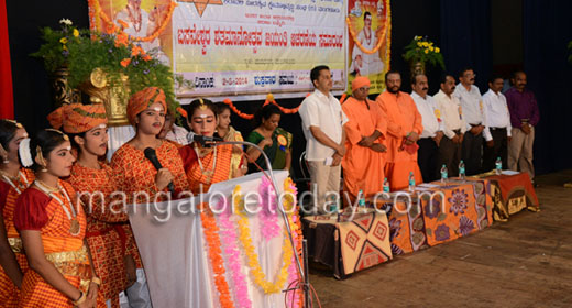 Basava jayanth... 2